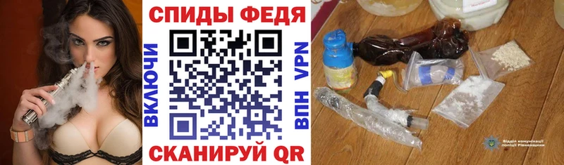 продажа наркотиков  Гусь-Хрустальный  МЕГА зеркало  Амфетамин Розовый 