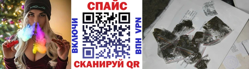 Бутират GHB  KRAKEN tor  Гусь-Хрустальный 