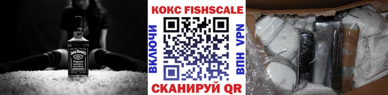 Кокаин 98%  Гусь-Хрустальный 