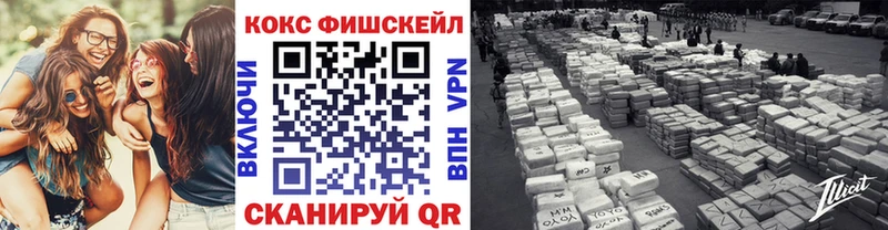 Кокаин Боливия Гусь-Хрустальный