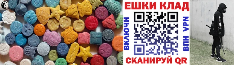 Экстази Punisher  что такое   Гусь-Хрустальный 
