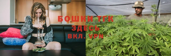 mix Елизово