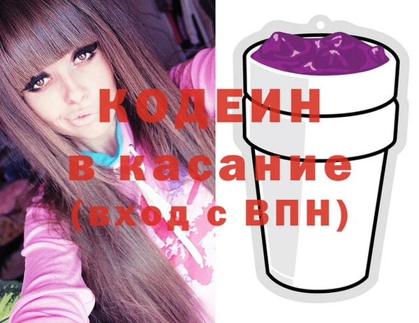 mix Елизово