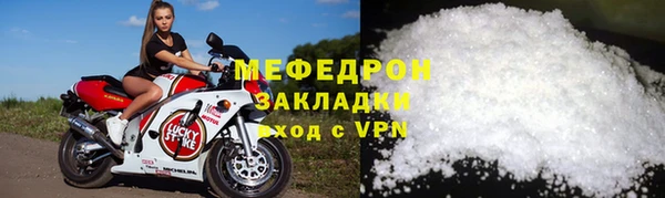 твердый Горно-Алтайск