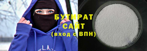 ALPHA-PVP Дмитриев