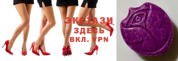 стаф Гусиноозёрск