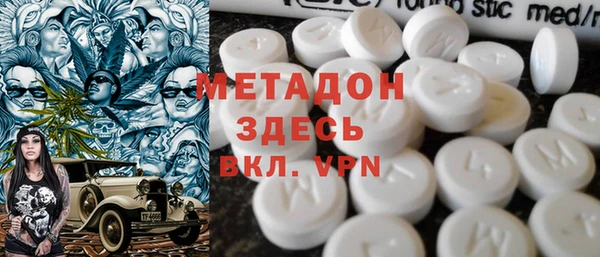 мдпв Дмитровск