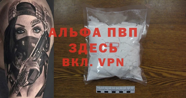 jwh Дмитров