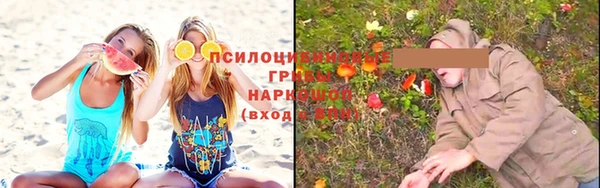 кокс Нязепетровск