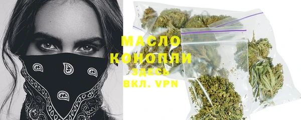COCAINE Ельня