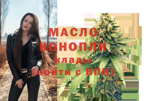 mix Елизово