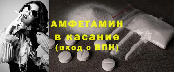 сатива Семёнов
