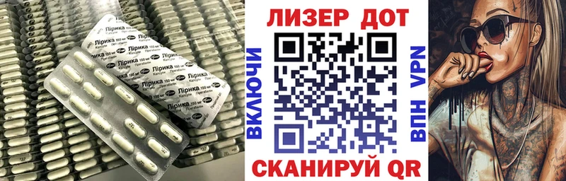цена   кракен зеркало  LSD-25 экстази ecstasy  Гусь-Хрустальный 