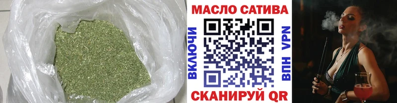 Дистиллят ТГК вейп с тгк  Гусь-Хрустальный 