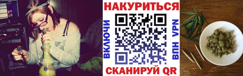 где купить наркоту  Гусь-Хрустальный  darknet формула  Марихуана сатива 
